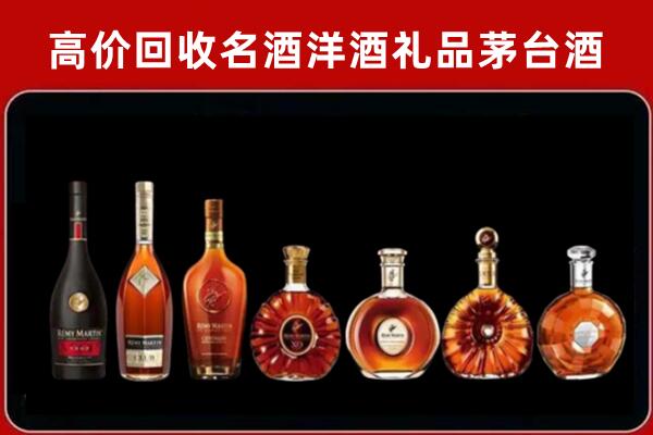 南昌市西湖回收拉菲红酒