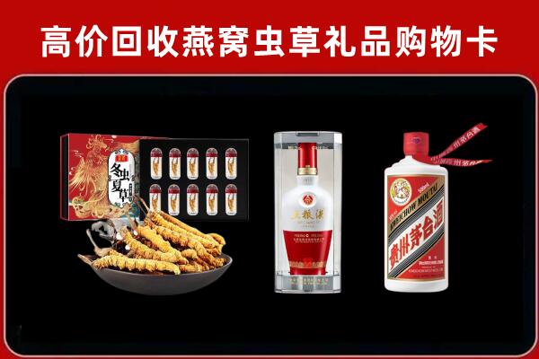 南昌市西湖回收名酒哪家好